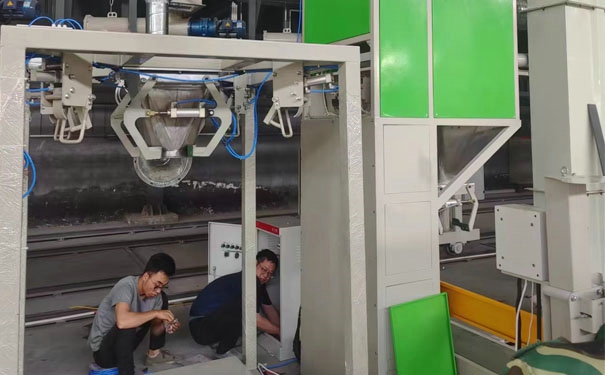 包裝生產(chǎn)線