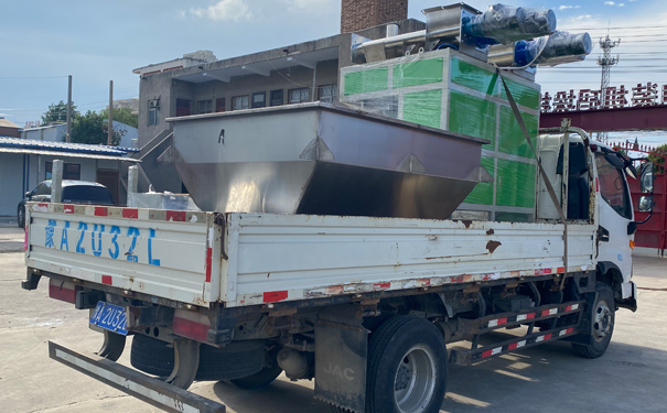 稱重定量包裝機(jī)