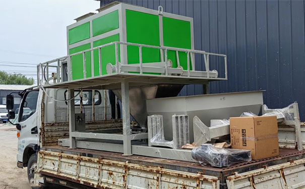 大米定量包裝秤