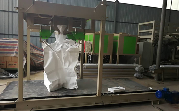噸袋包裝設(shè)備