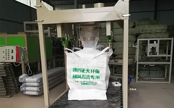 噸袋包裝機器