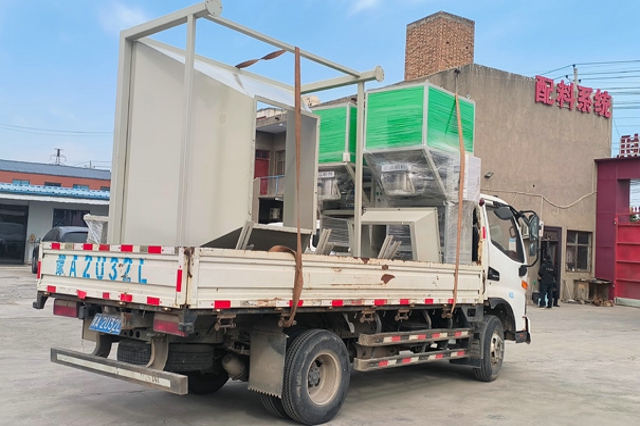 顆粒包裝機械 顆粒包裝機械