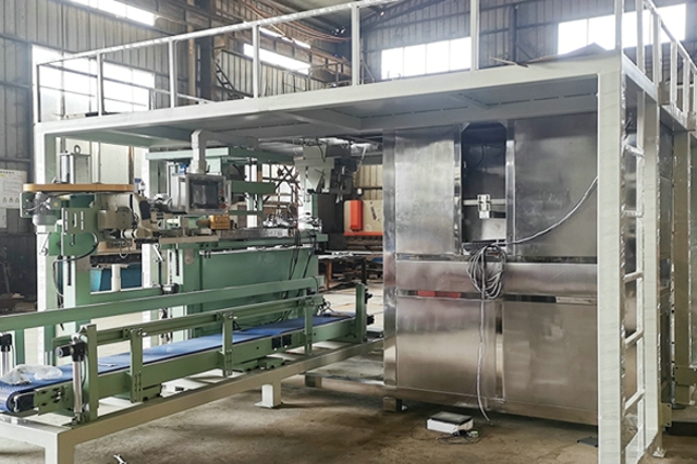 全自動包裝機(jī) 全自動包裝機(jī)